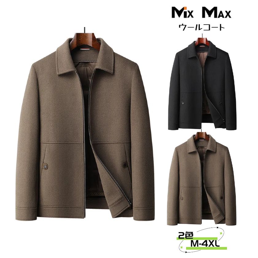 ウールコート チェスターコート グースダウン 85%ダウン ジャケット ジップジャケット ハーフコート ミドル丈 ライナー付き ダウンライナー脱着可 ダウンコート リバーシブル メンズ アウター ビジネス カジュアル 長袖 暖かい アメカジ 冬服 防寒着