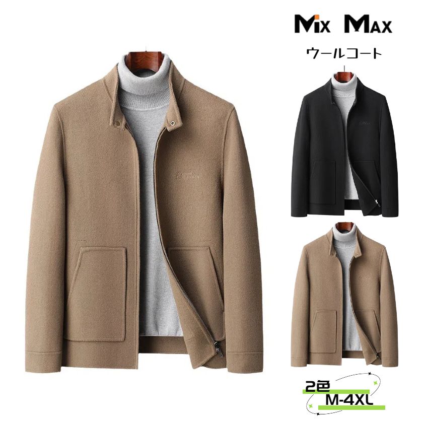 ウールコート チェスターコート ジップジャケット ジップ メンズ 無地 シンプル ジャケット トレンチコート コート メンズ アウター ビジネス カジュアル 長袖 暖かい アメカジ 冬服 着回し 防寒着 冬 秋冬