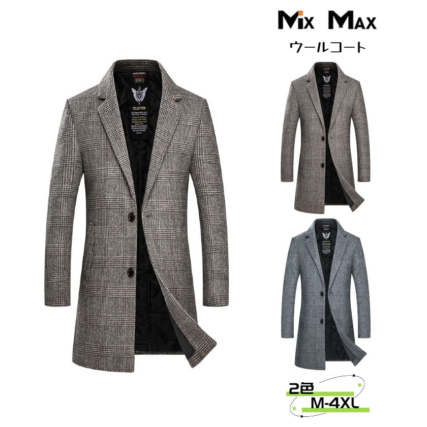 ウールコート チェスターコート ジャケット メンズ チェック柄 ロングコート シングルブレスト ジャケット トレンチコート ロング ジャケット コート メンズ アウター ビジネス カジュアル 長袖 暖か アメカジ 冬服 着回し 防寒着 冬 秋冬