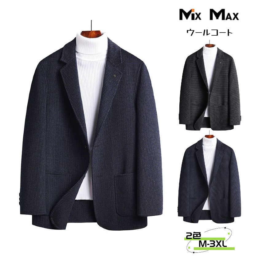 ウールコート チェスターコート スーツ ジャケット メンズ 無地 ハーフコート ミドル丈 シングルブレスト チェック柄 ジャケット トレンチコート コート メンズ アウター ビジネス カジュアル 長袖 暖か アメカジ 冬服 着回し 防寒着 冬 秋冬