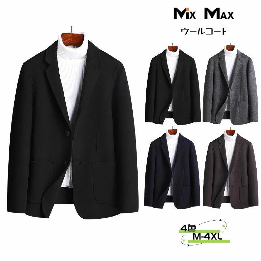 ウールコート チェスターコート スーツ ジャケット メンズ 無地 ハーフコート ミドル丈 シングルブレスト ジャケット トレンチコート ロング ジャケット コート メンズ アウター ビジネス カジュアル 長袖 暖か アメカジ 冬服 着回し 防寒着 冬 秋冬