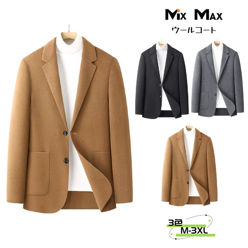 ウールコート チェスターコート スーツ ジャケット メンズ 無地 ハーフコート ミドル丈 シングルブレスト ジャケット トレンチコート ジャケット メンズ アウター ビジネス カジュアル 長袖 暖かい アメカジ 冬服 着回し 防寒着 冬 秋冬