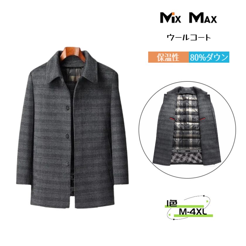 ������ ���������������� ���å������� 80%������ ���� �����å��� ���㥱�å� ������ �饤�ʡ��դ� ������饤�ʡ�æ��� �ӥ��ͥ������� ���󥰥����� ��...