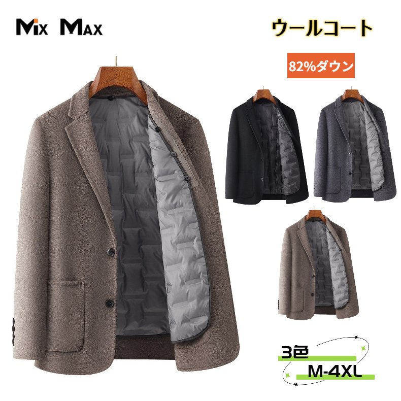 �����륳���� ��� ���������������� ���ҥ������ ���å������� 82%������ ���㥱�å� �饤�ʡ��դ� ������饤�ʡ�æ��� �����󥳡��� æ��� ���� ��...