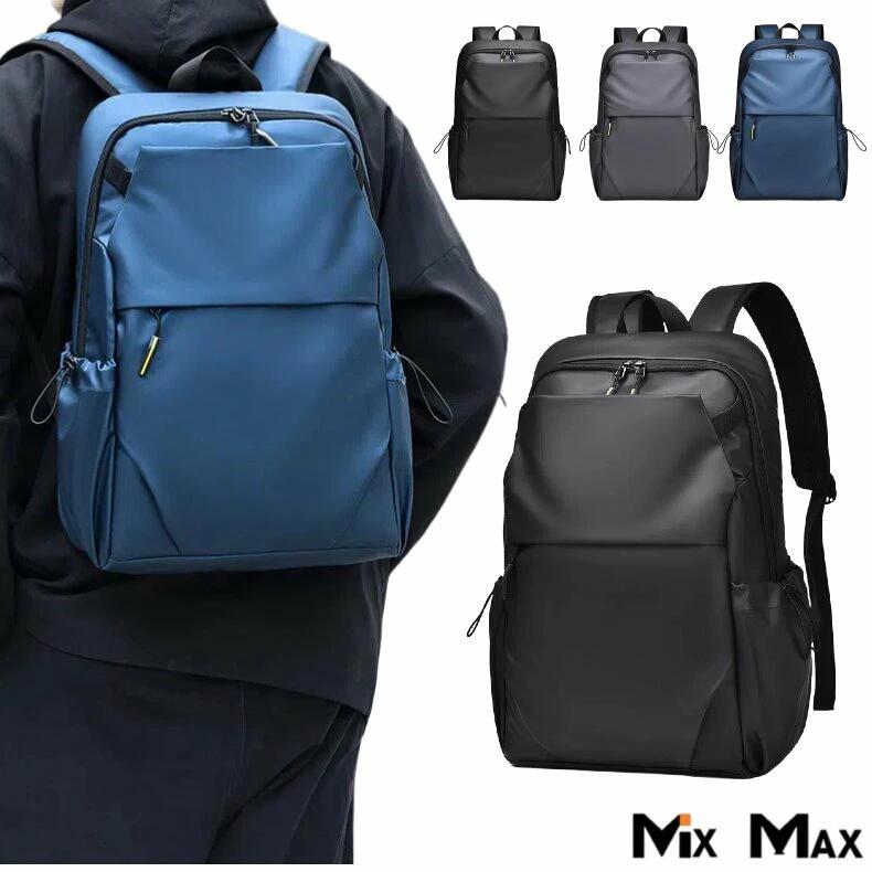 さまざまな贈り物イベントにおすすめです！関連キーワードバックパック 軽量 通勤 薄型 ビジネスリュック リュック 大容量 メンズ 通学 旅行 撥水 pc ブラック 出張 2way レディース パソコン a4 おしゃれ 背面ポケット 大人 ビ...