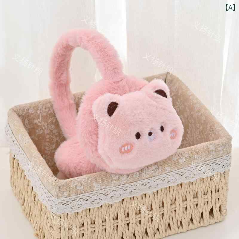 ・素材: 毛?・スタイル: ?通・対象: 男女兼用、子供・柄: ?通・カラー: 深粉, 浅粉, 深?, 浅?・機能: 保温・シーン: アウトドア・サイズ: 均?・素材: 毛?・スタイル: ?通・対象: 男女兼用、子供・柄: ?通・カラー: ...