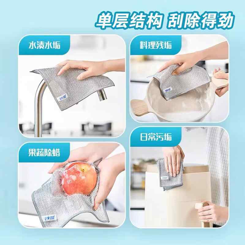 Rakuten - キッチン用たわし 鍋 皿 洗い 金属たわし 銀糸 厚手