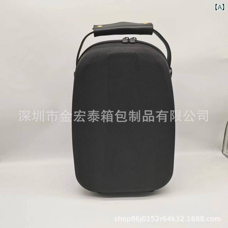 VR ゴーグル 周辺機器 収納ケース PlayStation VR2 ヘッドセット コントローラー 保護 EVA 車縫 ブラッ..