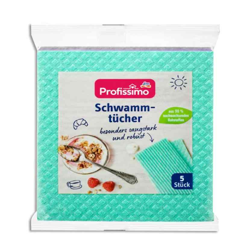 キッチンスポンジ 家庭用 食器洗い 雑巾 強吸水 ドイツ製 5枚セット