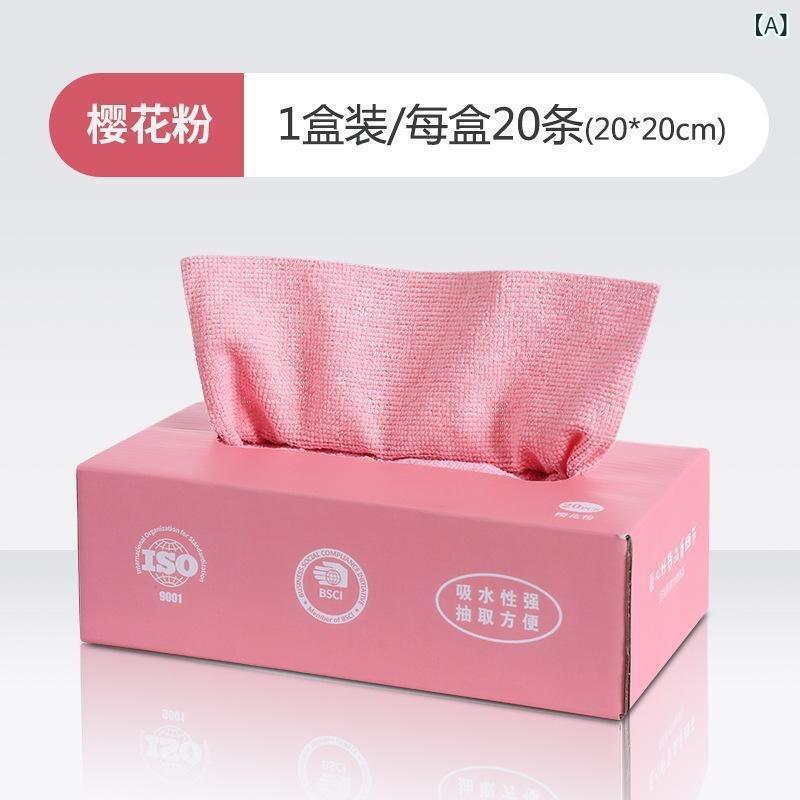 乐天商城 - キッチン 台拭き ふきん 食器洗い 布巾 雑巾 不織布 無地 鍋 碗 皿 繰り返し使える 洗える 吸水 速乾 丈夫 衛生的