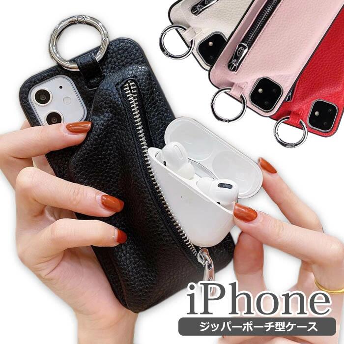 【フィルムセット】 iPhone14 ケース カード収納 背面 iPhone13 mini スマホケース 韓国 iphone12 pro カード iPhone se3 se2 おしゃれ 14pro 14 plus 14promax 13pro 13 pro max 12mini 12promax 背面収納 iPhoneケース 小銭入れ 11 Pro XS XR x 8 7