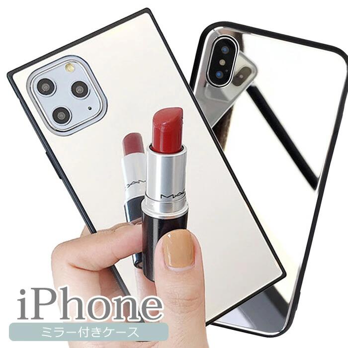樂天商城 - iPhone11 ケース ミラー iPhone11 Pro ケース スマホケース 韓国 おしゃれ iPhoneXR ミラーケース ガラス 背面ミラー 鏡 iPhoneX iPhoneXS iPhoneXSmax iphone8 plus iphone7plus iPhoneケース スクエア 11ケース 10r 指紋 シンプル iphone 11 pro max