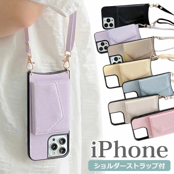 iPhone14 pro ケース カード収納 背面 iphone ストラップ iPhone13 ショルダー スマホケース 韓国 iPhone se3 se2 カード ポケット くすみカラー パステル iPhone13 pro max iPhone13mini iPhone14plus iPhone 14 Pro max 無地 iPhoneケース 14 13 斜め掛け