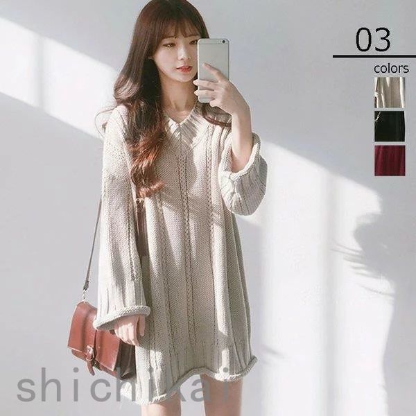 ホワイトデ レトロ アウター 長袖 トップスレディース 秋冬服 Vネックセーター ベルスリーブ 無地 プルオーバー ニットセーター