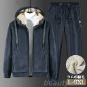 メ 新作 厚着 冬 メンズ ツーピース スポーツウェア 男性用 ラムズウールジャケット 暖かい メンズ スーツ セット 上下 ジャージ