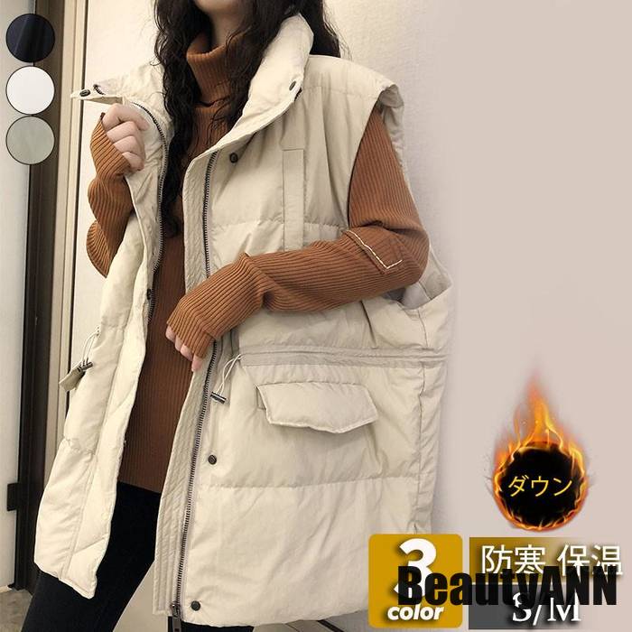 防寒保温ゆったりカジュアルジレチョ...