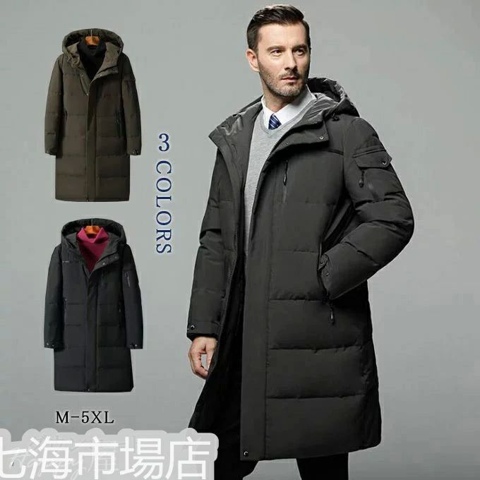 コート あたたかい 防寒 厚手 通勤 カジュアル ビジネス フード付 ロングコート メンズ ジャケット ロングダウン ダウンコート