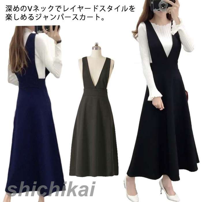 ママ 50代 40代 30代 20代 きれいめ フレア 大人 秋冬 夏 春 ノースリーブ レディース ジャンスカ ロング ワンピース 深Vネック