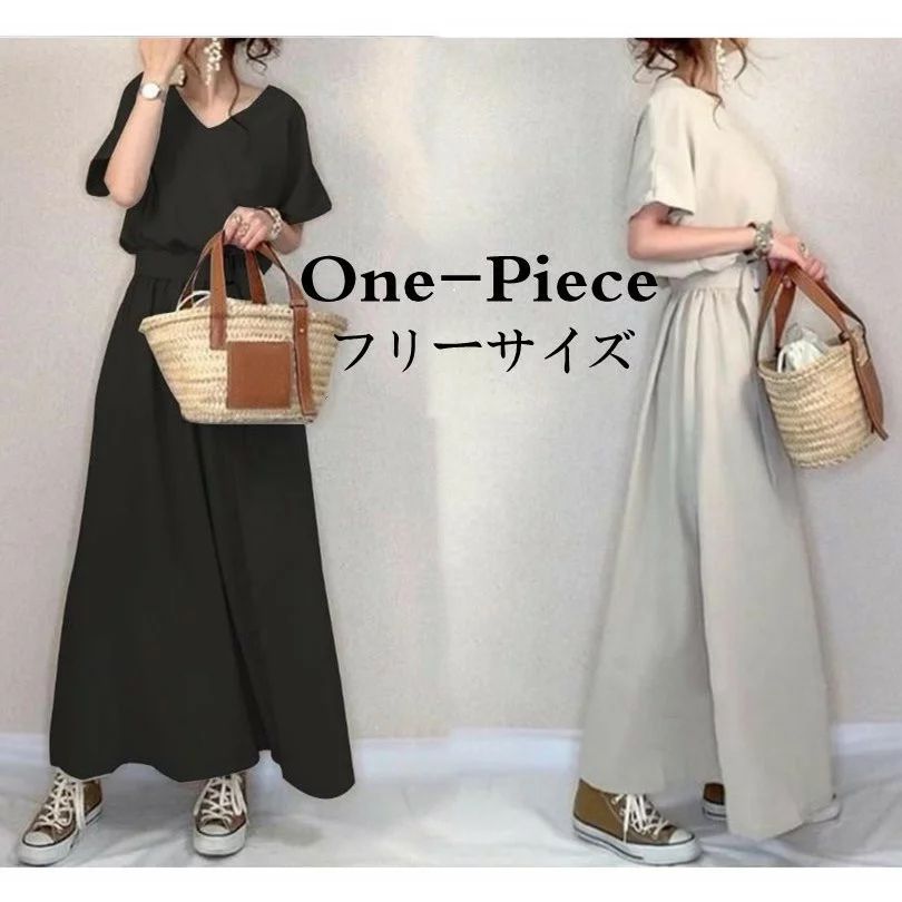 シン 涼しい 薄手 着痩せ 体型カバー ポリエステル Vネック 上品 きれいめ 可愛い ゆったり 揺れるマキシワンピース レディース