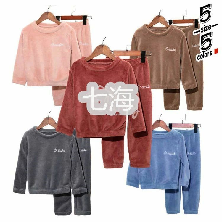 部屋着 フラノ ルームウェア モコモコパジャマ 長袖 暖かい 厚手 秋冬 男の子 女の子 2点セット 子供パジャマ パジャマ キッズ