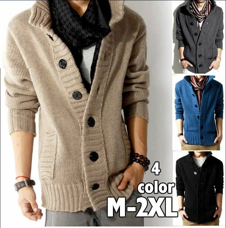 無地お洒落タートルネックセーターセ...