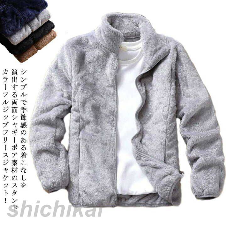 �ե꡼�������� ������ɥͥå� �� ���㥮���ܥ� ΢���� ��� ̵�� �֥륾�� �ե��� �ե꡼�����㥱�å� �ܥ������� ��������