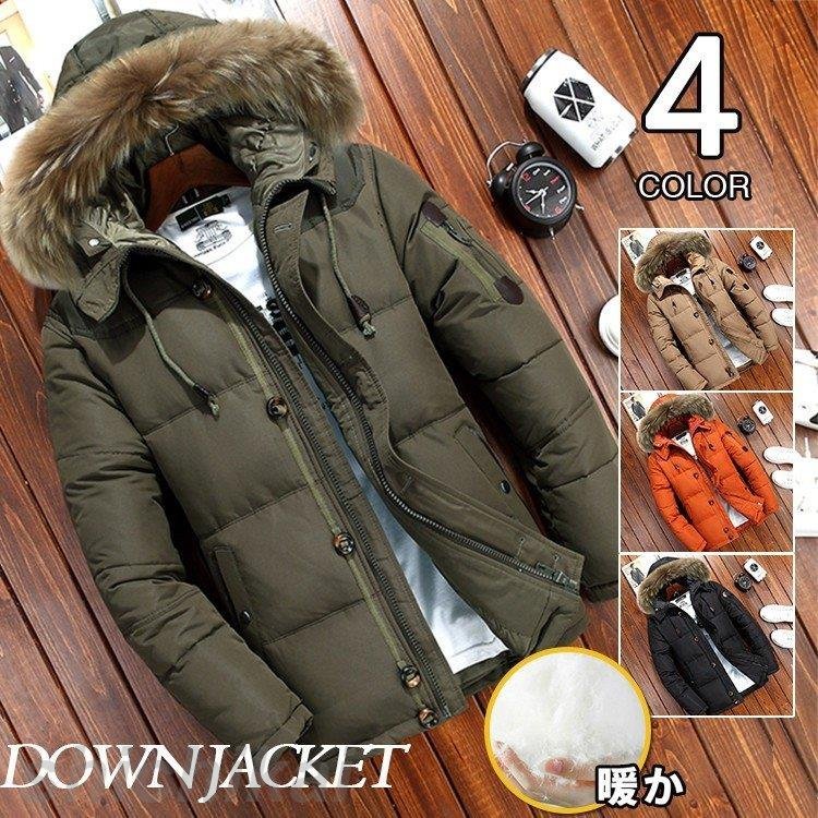 楽天いーしょっぷ柳プレゼント ホワイトデー アウトドア 60代 50代 40代 厚手 防風 撥水 あったか アウター 秋冬 ジャケット ブルゾン メンズ