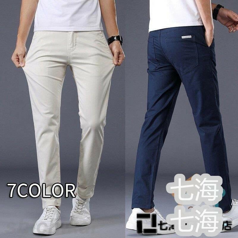 プレゼント ホワイトデー 紳士 男性用 カジュアル 通気性 伸縮性良い ロング ズボン ゴルフパンツ パンツ ストレッチ メンズ