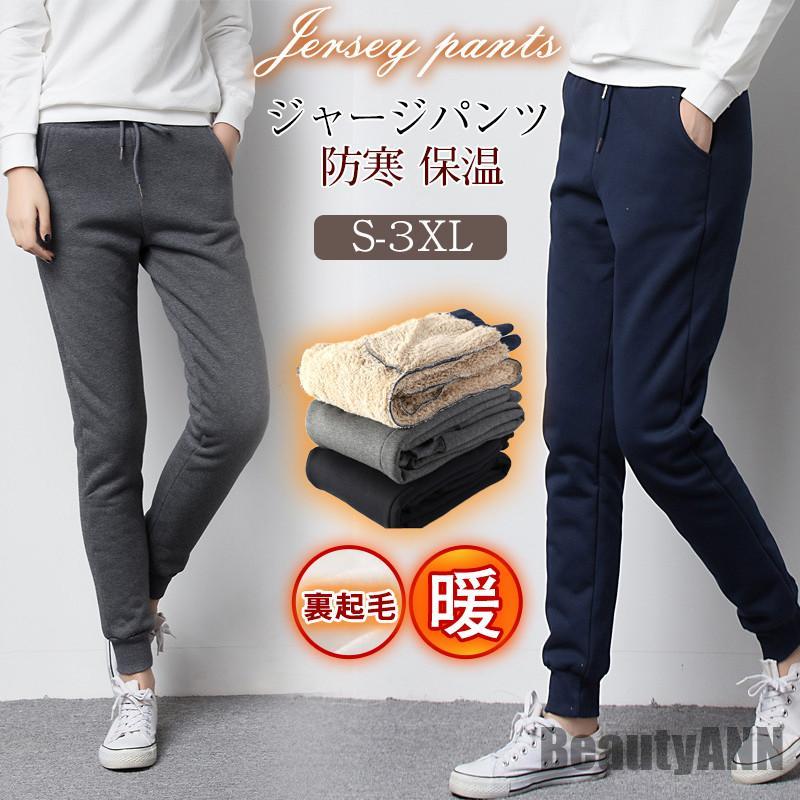  ȥɥ ä 奢 ܥȥॹ ץ åȥѥ ΢ 祬ѥ ǥ 㡼ѥ