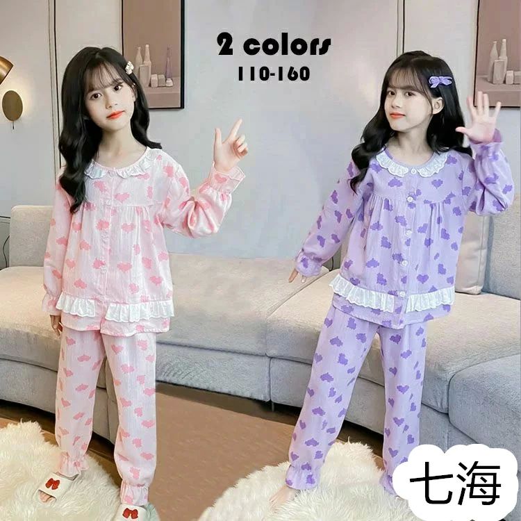 可 おしゃれ 柔らかい かわいい ルームウェア トップス+長ズボン 長袖 ハート柄 前ボタン 前開き 春秋冬 女の子 ジュニア キッズ