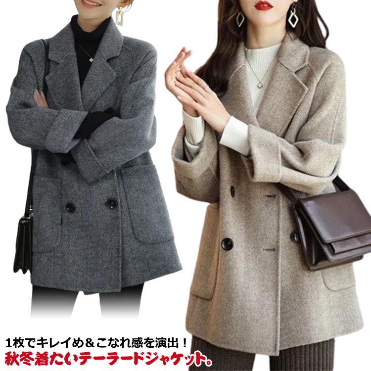 アウター 女性スーツ トレンチコート 着回しテーラードスーツ 羽織 フォーマル おしゃれ チェスターコート 中綿 仕事 ジャケット