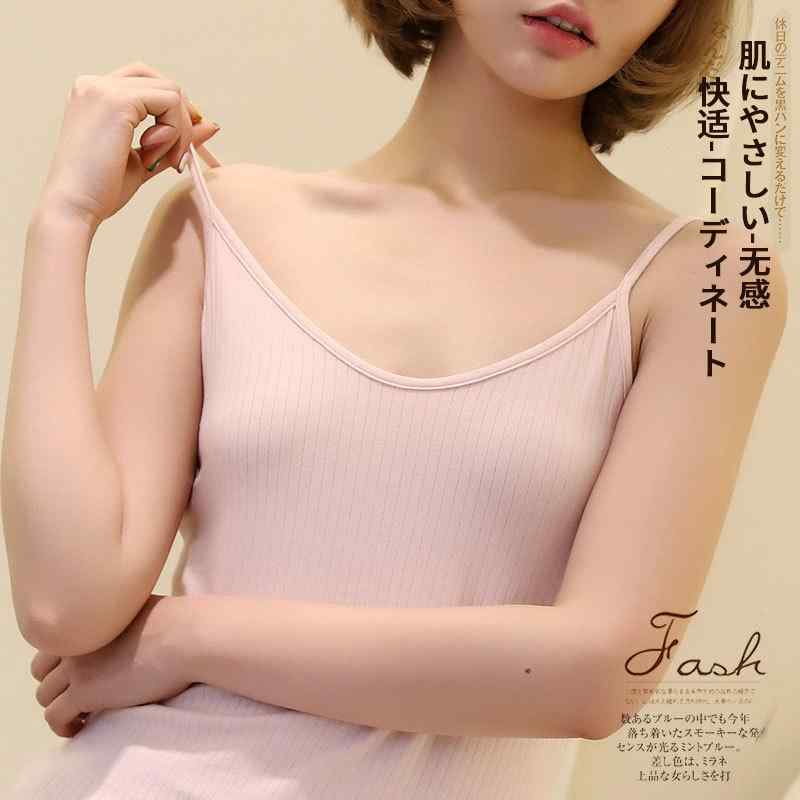 ニットキャミソール 紫 タンクトップ インナー ピンク 灰 レディース 白 ラウンドネック 緑 ベージュ ..
