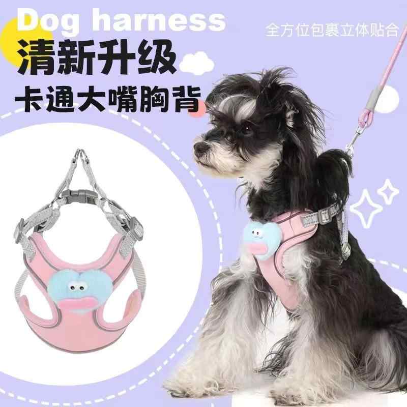 ハーネス グレーブルー Lサイズ XSサイズ アボカドグリーン Mサイズ 牽引ロープ 小型犬 中型犬 XLサイ..