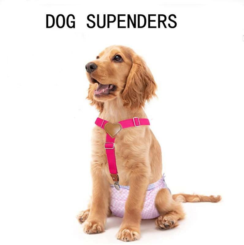 通気性 お出かけ ペット用品 散歩 生理パンツ 落下防止 小型犬 メッシュ かわいい おしゃれ(x2) おむつカバー 犬用 大型犬 調節可能 胴輪 ハーネス 中型犬 サスペンダー付き