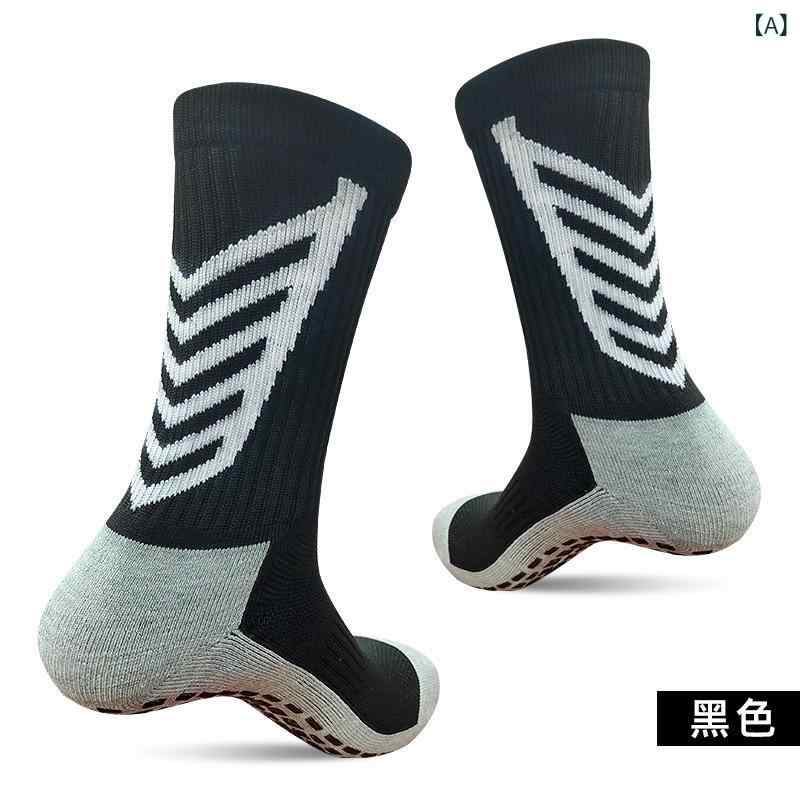 ブルー スポーツ 吸汗 ブラック 普段使い 厚手 サッカー 練習 滑り止め 中筒 ランニング 200N 子供 靴..