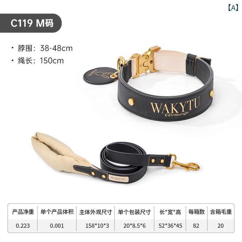 リード PUレザー Mサイズ お出かけ 中型犬 首輪 セット XLサイズ 大型犬 丈夫 犬用 散歩 首回り38-48cm 首回り54-64cm