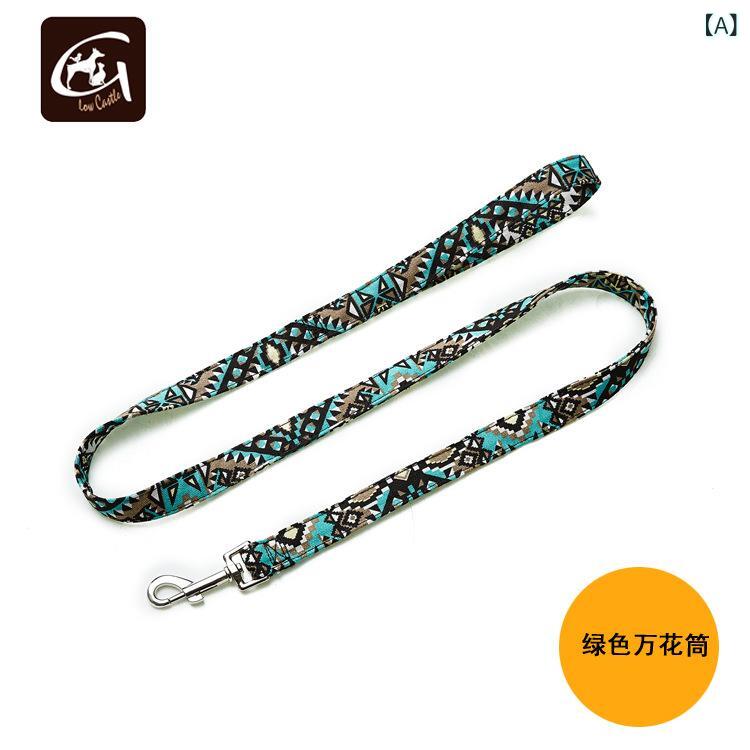 中型犬(x2) お出かけ用 120cm 散歩用 犬用品 布製 小型犬 花柄 ペット用リード カラフル ボヘミアン柄 ドッグリーシュ(4)