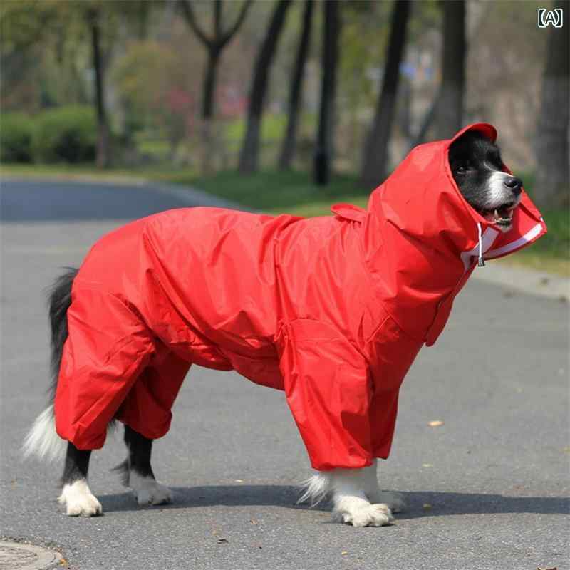 Rakuten - 四本足 イエロー レッド ドッグウェア 防水 服 アウトドア 春秋 ポンチョ カッパ 大型犬 雨具 ジャケット ペット レインコート ボーダーコリー ピンク