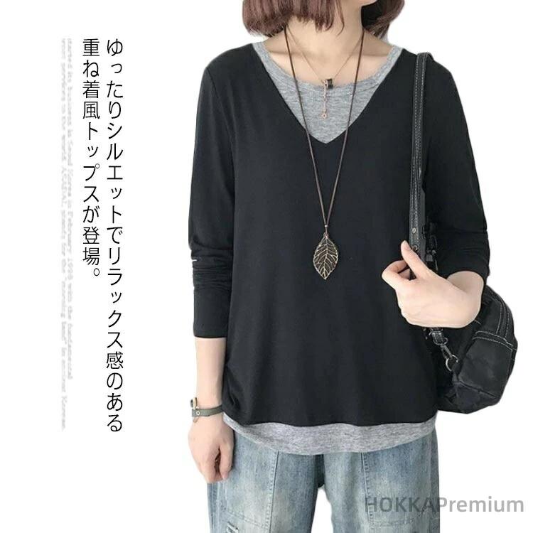 假髮, 假睫毛 - 無地 綿 カジュアル レディース ゆるシルエット tシャツ ゆったり 長袖 トップス