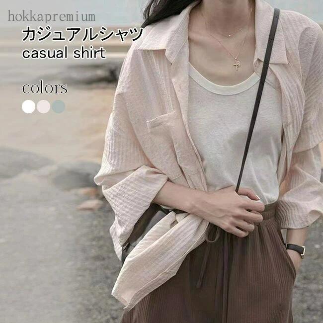 ネルシャツ軽薄リネン風サラサラレデ...