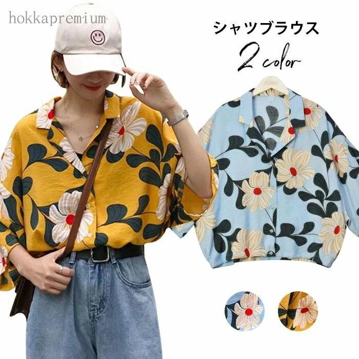 花柄シャツ