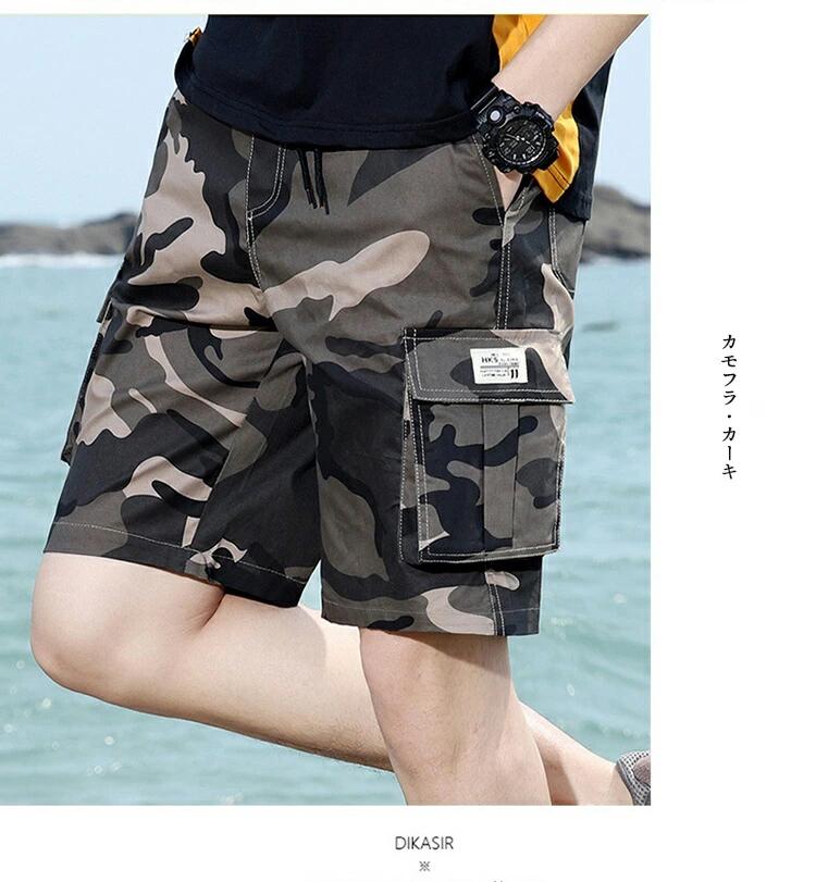 サイズ（おおよその採寸になります） サイズ 図の通り 素 材 コットン,ポリエステル 注意事項 *サイズ表記は手作業にて行っておりますので、 実物と若干の誤差が生じる場合があります。 *モニターの都合上、掲載写真と実際の色が異なる場合がござ...