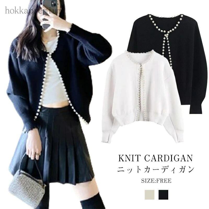 大人丸首ルーズフィットショート丈カ...