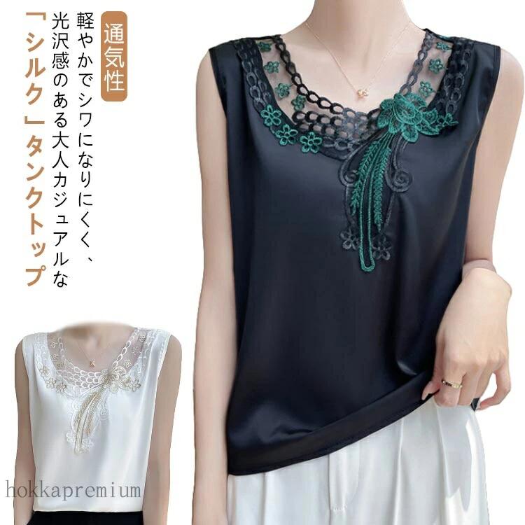 ���ƥ� �졼�� ��ǥ����� �֥饦�� �Ρ����꡼�� ����ʡ� U�ͥå� �ȥåץ� ���륯 ����� ����ߥ�����