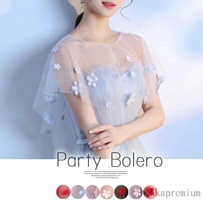軽やかで可愛らしい選べる8色 透け感 花モチーフ ケープ フォーマル ボレロ シースルー