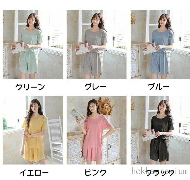 リブ レディース 涼しい 上下セット パンツ パジャマ セットアップ 半袖 ナイトウエア 接触冷感 ルームウエア 部屋着