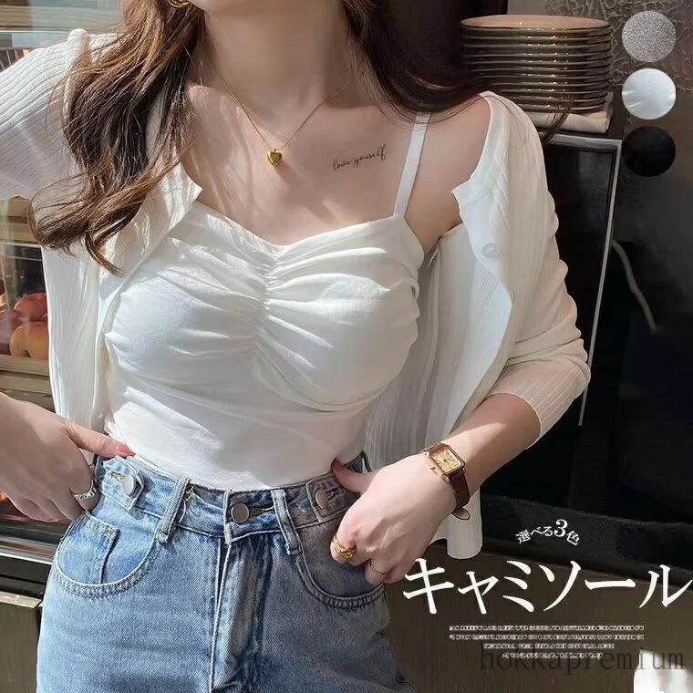 ギャザーがバストアップ効果キャミソール 無地 カップ付き ビスチェ サマートップス レディース トップス