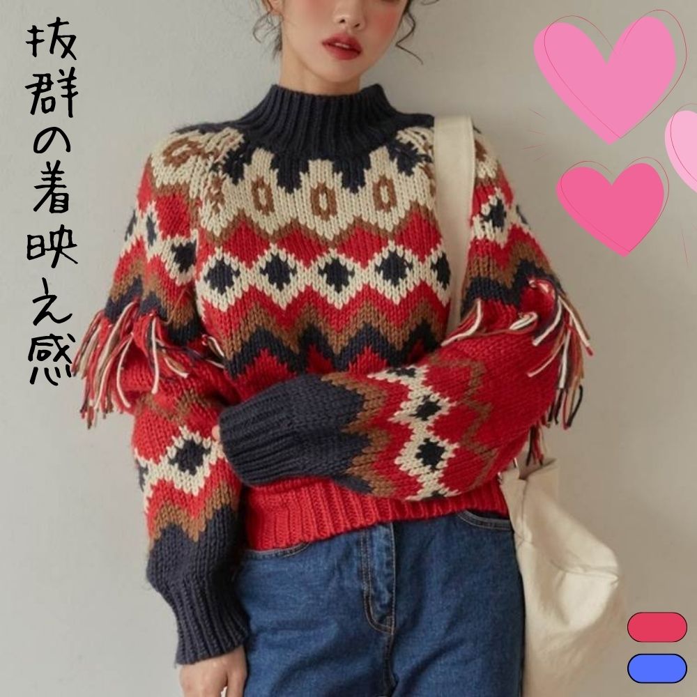 タートルネック 色展開 長袖 赤 ニット トップス 秋 ショート丈 ハイネック ボトルネック 萌袖 レディース 青 送料無料 スタンドカラー レッド セーター ゆったり ドルマンスリーブ 冬 ブルー ボリューム袖 ショート フリル