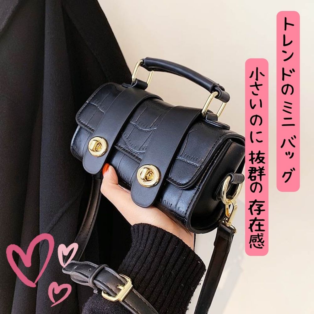 バッグ モード OL レディース 軽量 スリム ミニバッグ ボタン 通勤 スクエア ビジネス 斜めがけ 肩がけ ショルダー 存在感 レトロ ベルト ハンドバッグ オフィス かっこいい 上品 きれいめ レザー こなれ感 手持ち かわいい 四角 無地