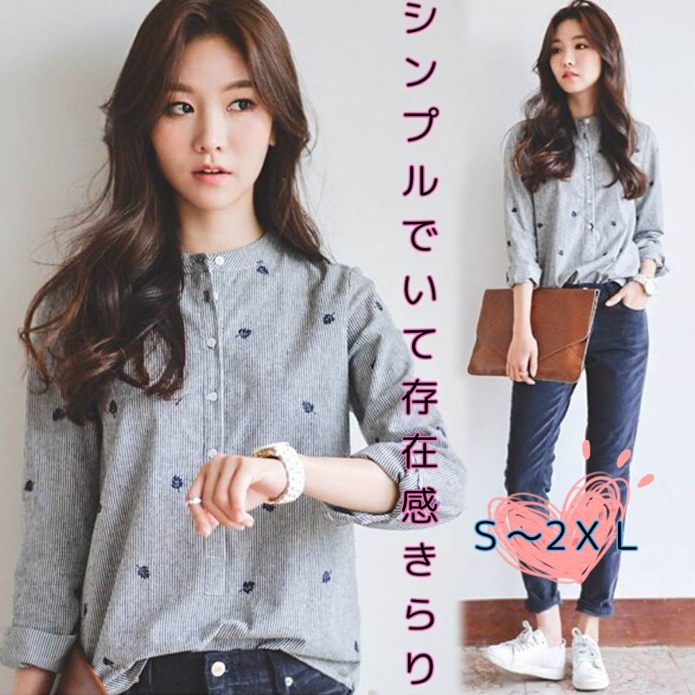 春コーデ 1枚で決まる ストライプ 2XL シャツ レディース フラワー スタンドカラー ミディアム丈 綿混 サイズ豊富 3L ボタニカル柄 ブラウス風 トップス 小花柄 花柄 L 総柄シャツ LL 長袖 チュニック XL スリム 秋コーデ S M